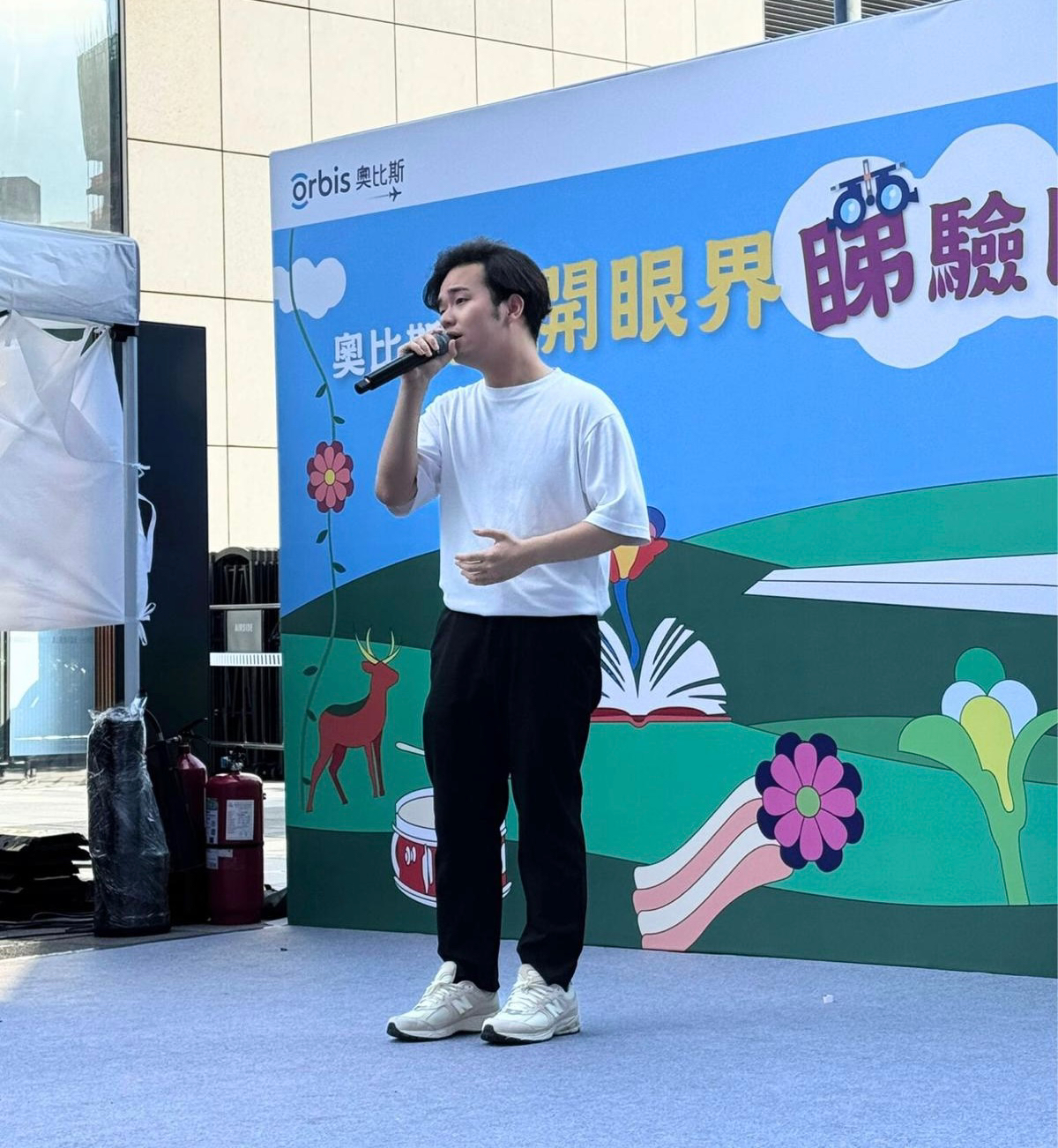 陶君豪 (To sir)