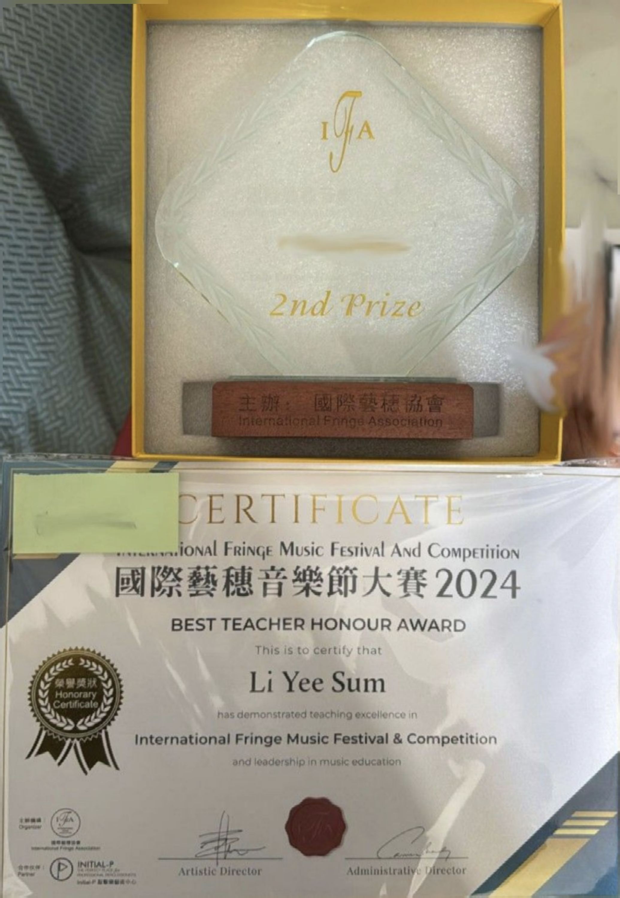相片 2