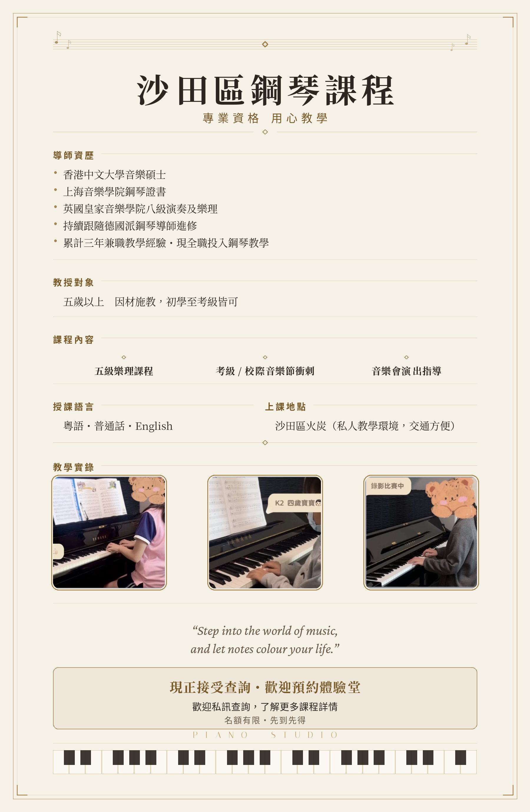 相片 1