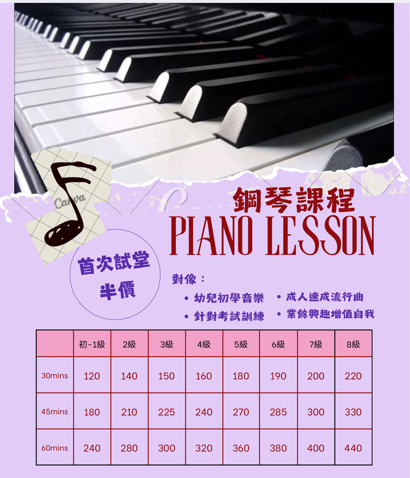 相片 1