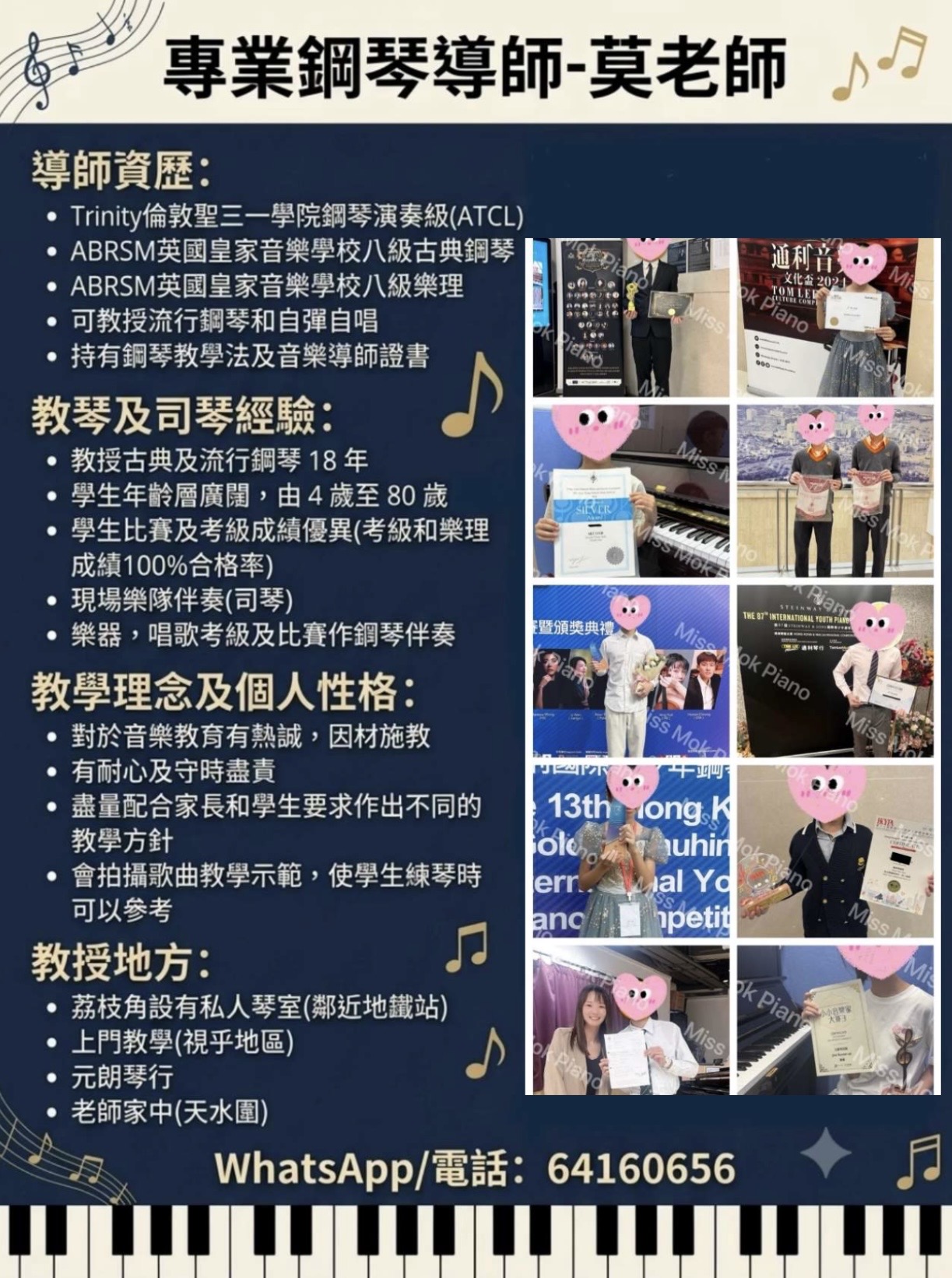 相片 1
